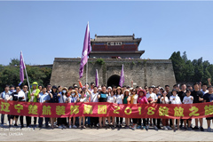 日本美女逼逼楚航装饰2018绽放之旅